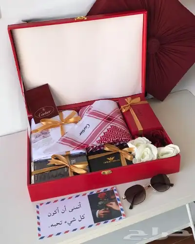 بوكس هدايا كارتير 2