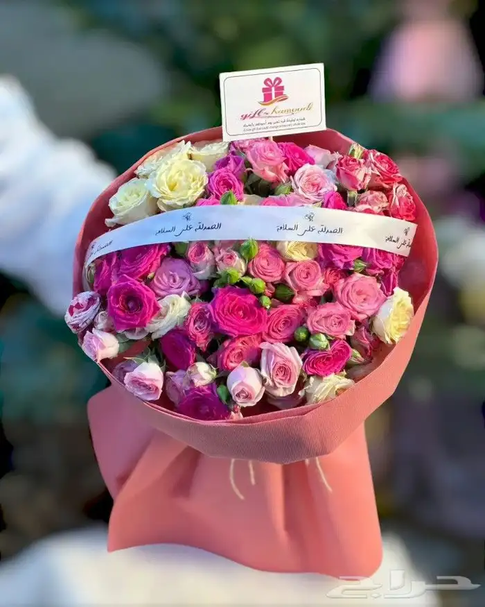 متجر هدايا جده مق هاف مليون لون دم الغزال 26