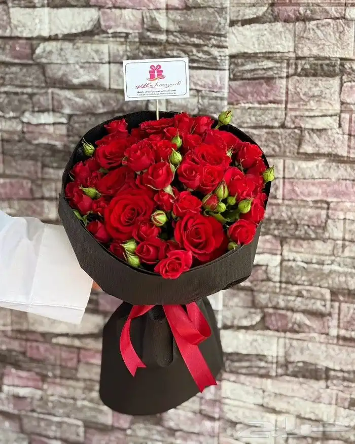متجر هدايا جده مق هاف مليون لون دم الغزال 33