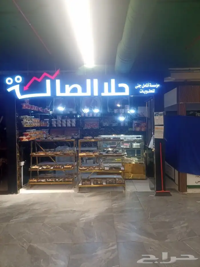 خطاط حروف دعاية واعلان وديكور 12