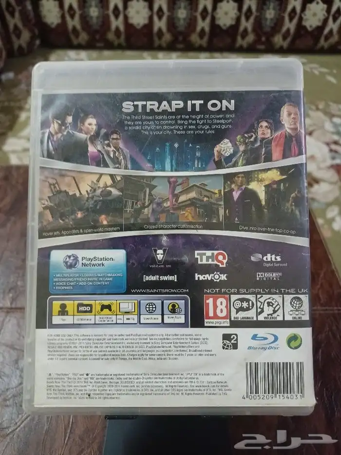 شريط سوني 3 1