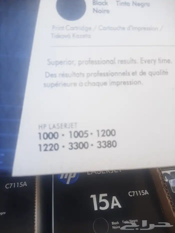 حبر طابعة اصلي hp و Canon تصفية البيع جملة 11