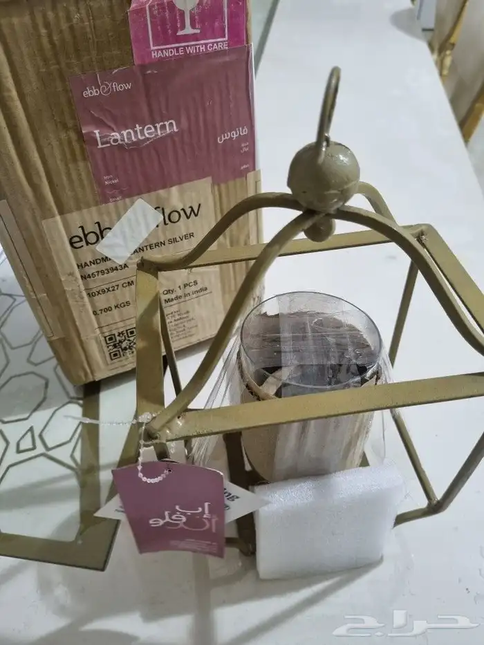 تحفه فانوس من براند اب اند فلو 3