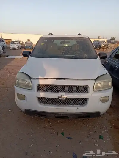 قطع غيار بلاندر 2006 0