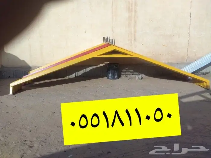 لبيع   جملون حديد   جملونات بيوت شعر   القصيم  بريده جملون 6