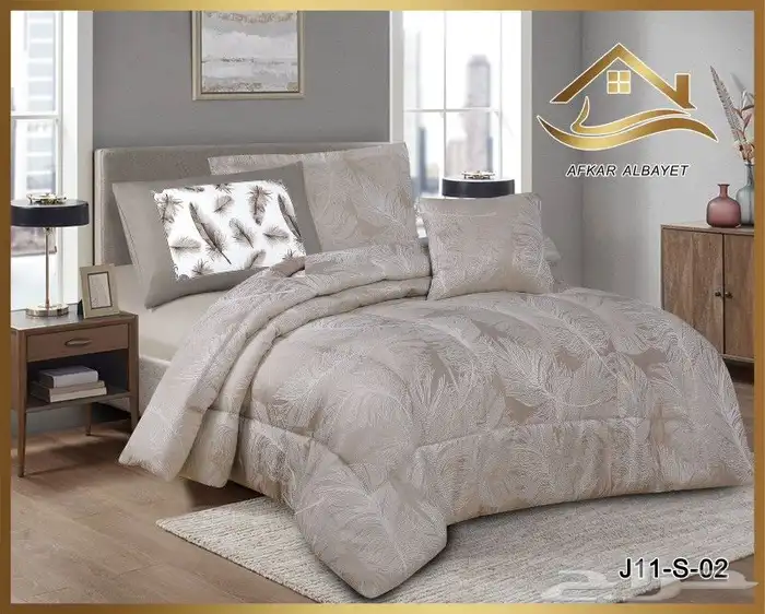 لحاف جاكار فاخر 1