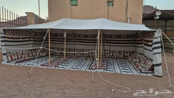 بيت شعر مقورن من الشعر التركي 1