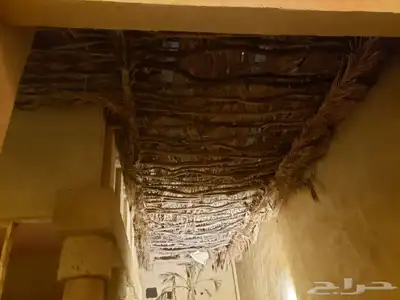 معلم جميع انواع الاشغال الثراثيه 1