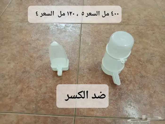 علف كروان روز  بادجي  كناري كاسكو فيتامينات فيرسلاقا  أقفاص 16