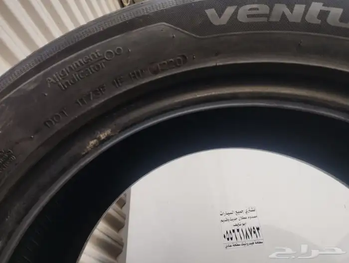 كفرات تورس 235 55 18 5