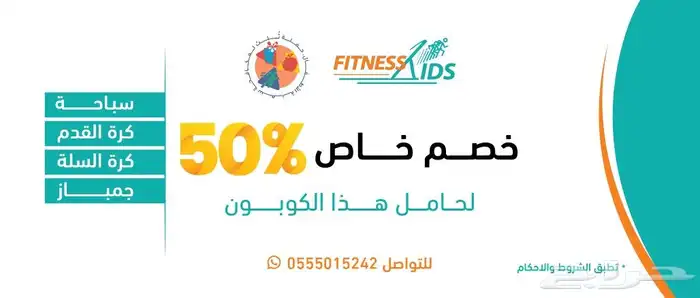 مصمم جرافيك 8