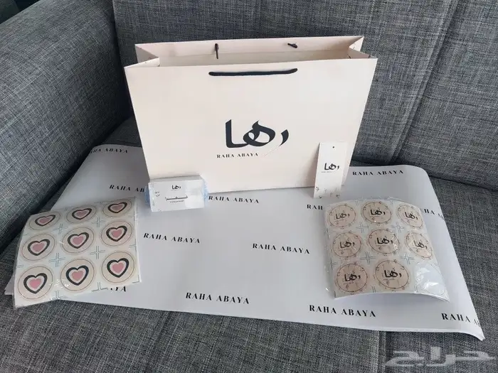 مطبوعات دعاية واعلان. استكرات. بروشورات. بوكسات ورقية. بكجا 3