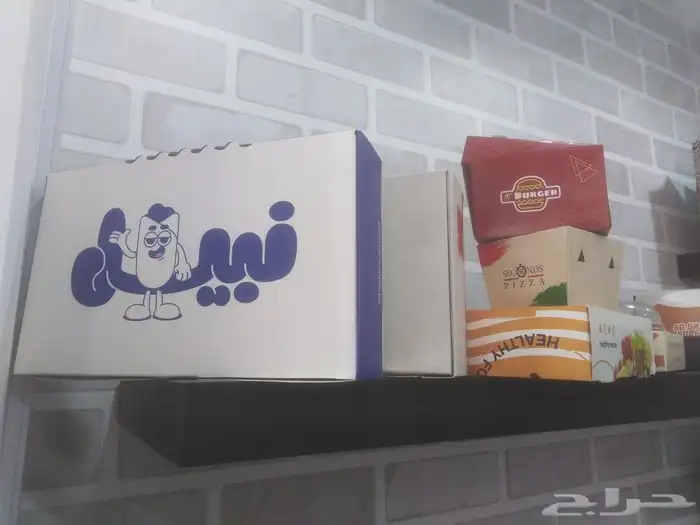 طباعة بوكسات مطبوعات علب مطبعة دعاية اعلان 9