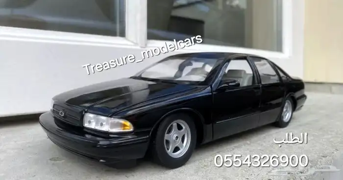 مجسم سيارة امبالا 1996 مجسم كابرس اس اس كابرس صابونه caprice 0