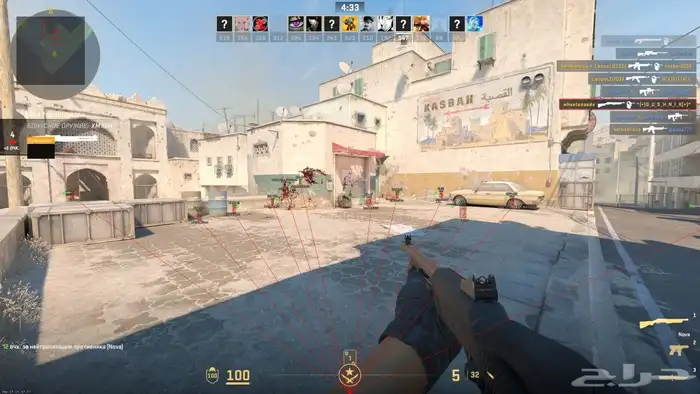 CS2 wall ESP Aimbot Skin changer 3