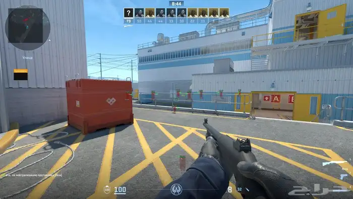 CS2 wall ESP Aimbot Skin changer 4