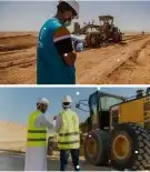 تيوفي اصلي للمعدات والسائقين 3