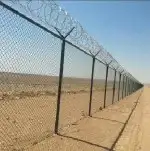 مقاول شبوك زراعيه وحكوميه 1