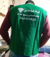 مطبعة مطابع طباعة بزنس كارد ستكر فواتير اكواب اقلام لوحات 7