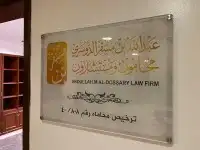 مطبعة مطابع طباعة بزنس كارد ستكر فواتير اكواب اقلام لوحات 5