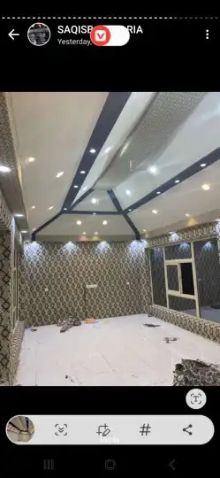 تلبيس قماش بيت شار مشب نار مظلات سواتر معلم الباكستاني 2