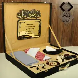 مطبوعات طباعه 1