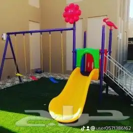 ملاهي حديقه 24