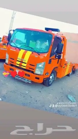 سطحه هيدروليك تربه البقوم 0