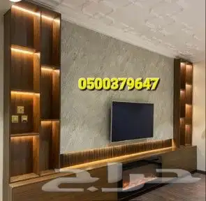 ديكورات الرياض صور مشبات رخام خشب مشبات اوجار 4