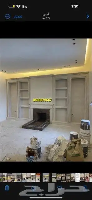 ديكورات الرياض صور مشبات رخام خشب مشبات اوجار 5