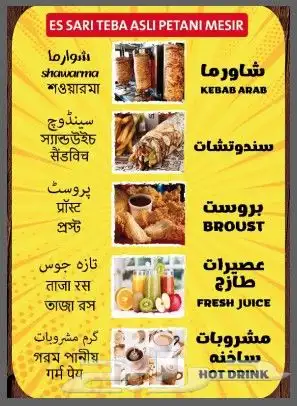 طباعة 4