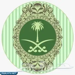 مطبوعات طباعه 5