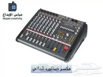 سماعات سقفيه   سماعات جداريه  أنظمه صوتيه 2