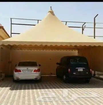 مظله سياره مضله لكسان حداد مضلات بيوت وخيم الشعر 0