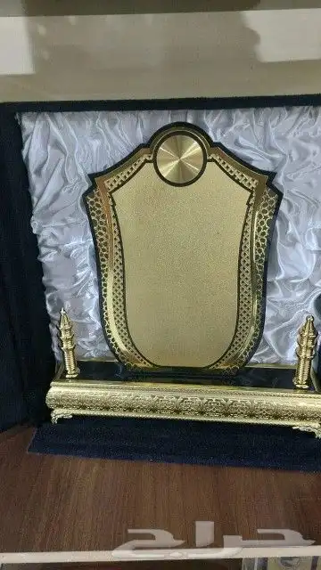 دروع تذكارية دروع هدايا دروع تكريم   . 11