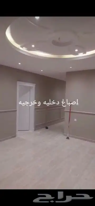 دهان ارياض 7
