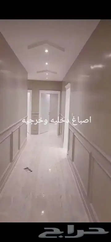 دهان ارياض 5