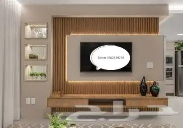 جبس بورد وديكورات 21