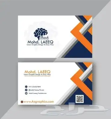 تصمبم شعار لاي متجر تجاري مع الكرت وتصمبم فواتير لمتجرك 5