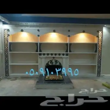 مشبات الباحة غرميد شويات أفران مناقل مشبات شويات أفران مشبا 1