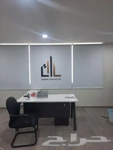 ستاير ويفي وستاير نيو رول من لمسة قماش 8