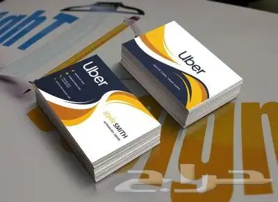 مطبوعات طباعه 7