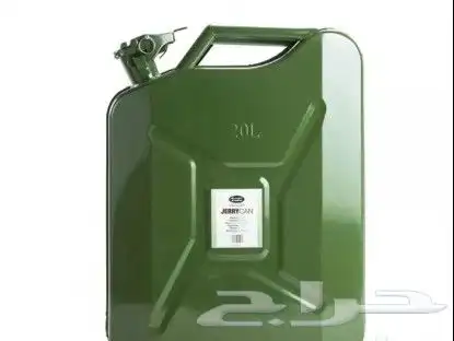 قاعده جركل باترول من موديل 97 وتحت نوعيه ممتازه 3