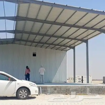 مقاول هناجر موسسه الدوسري 2