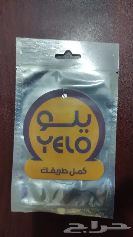 مطابع فواحات سيارة معطرة بشعارك الخاص علاقة سيارة مطبوعة باس 7