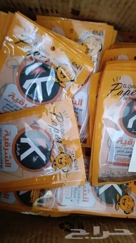 مطابع فواحات سيارة معطرة بشعارك الخاص علاقة سيارة مطبوعة باس 9