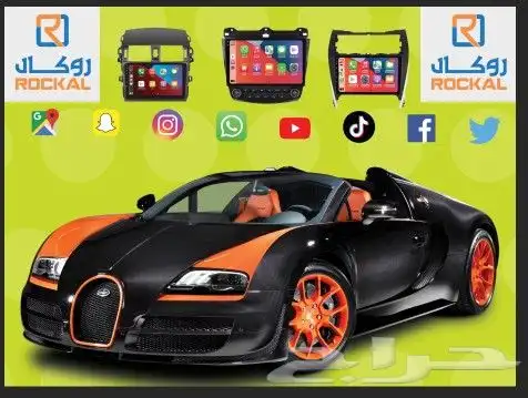 شاشات سيارات بنظام الاندرويد 5