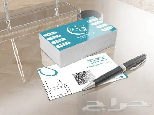 تصمبم شعار لاي متجر تجاري مع الكرت وتصمبم فواتير لمتجرك 2