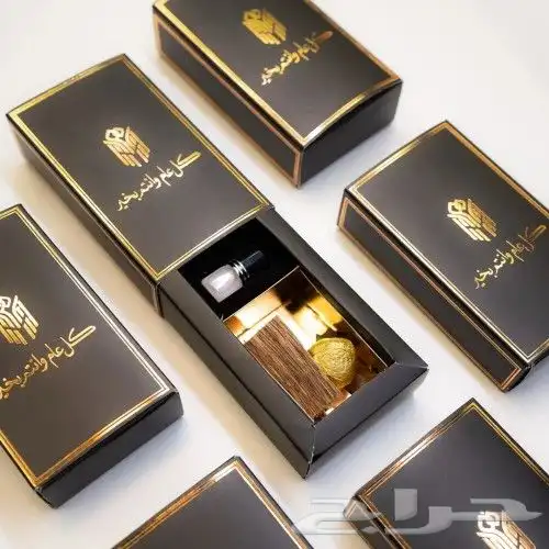 طباعة بوكسات مطبوعات علب مطبعة دعاية اعلان 1