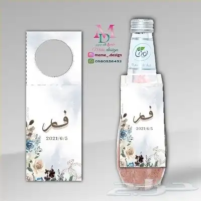 طباعة 15